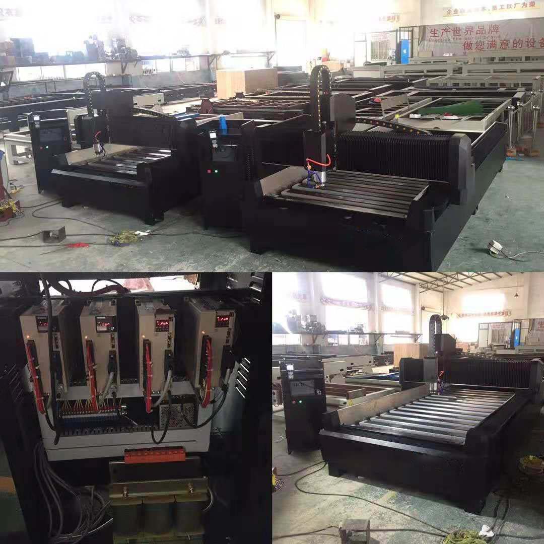 CNC Router Aluminum 1330