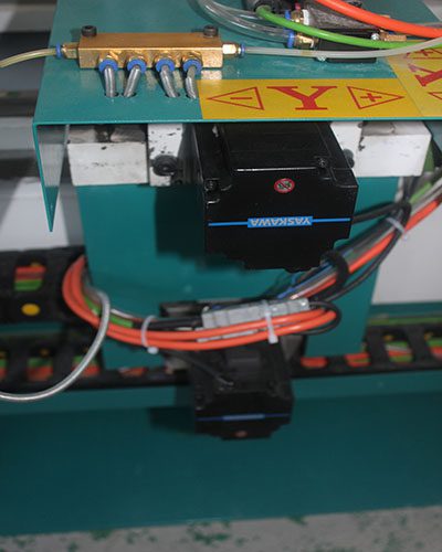 servo motor
