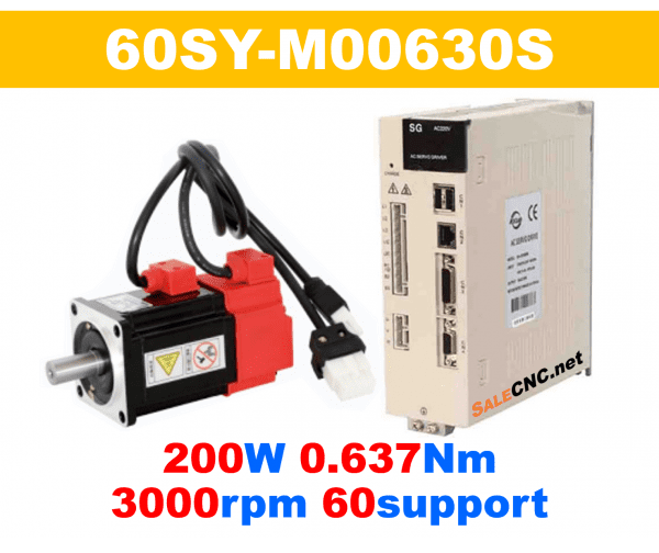 เซอร์โวมอเตอร์ไดร์ Servo & Drive 200W 0.637Nm 3000rpm 60support