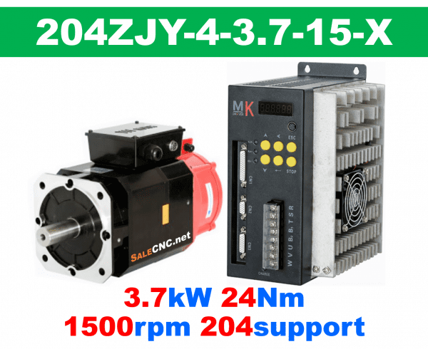 เซอร์โวมอเตอร์ไดร์ Servo Motor & Drive 3.7KW 24Nm 1500rpm 204support