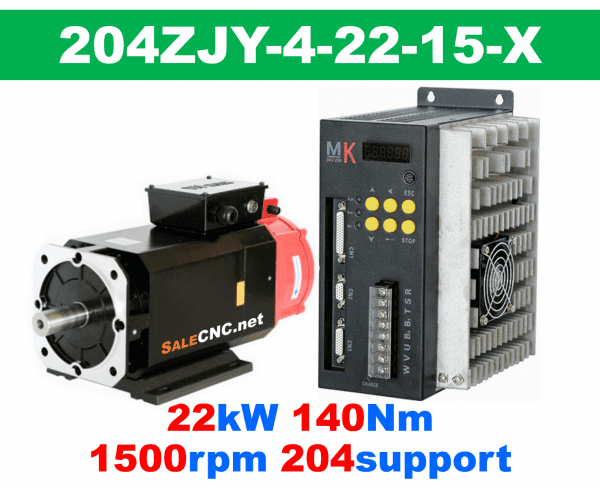 เซอร์โวมอเตอร์ไดร์ Servo Motor & Drive 22KW 140Nm 1500rpm 204support 380V
