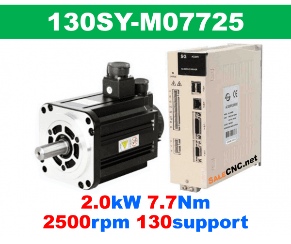 เซอร์โวมอเตอร์ไดร์ Servo Motor & Drive 2.0KW 7.7Nm 2500rpm 130support
