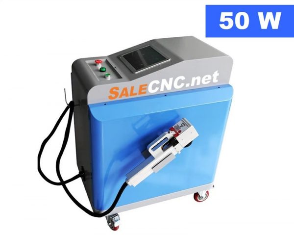 เลเซอร์กัดสนิม Laser Cleaning Machine 50W