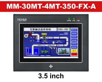 Controller PLC YKHMI MM-30MT-4MT-350-FX-A 3.5 inch