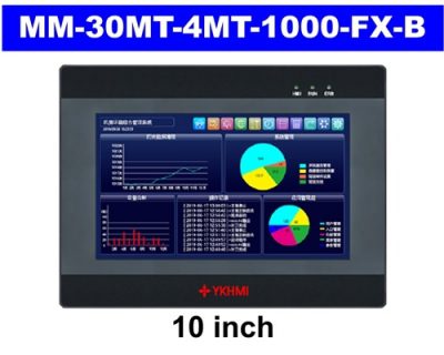 Controller PLC YKHMI MM-30MT-4MT-1000-FX-B 10 inch