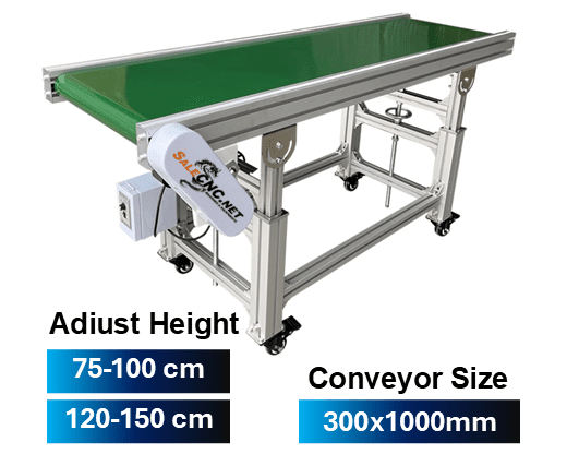 Conveyor B/C (ปรับระดับความสูง)