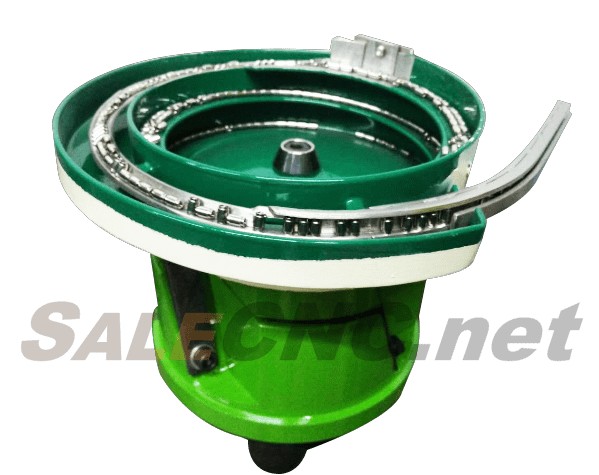 Feeder Machine